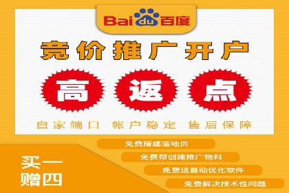 深度解析：百度广告投放的关键词策略